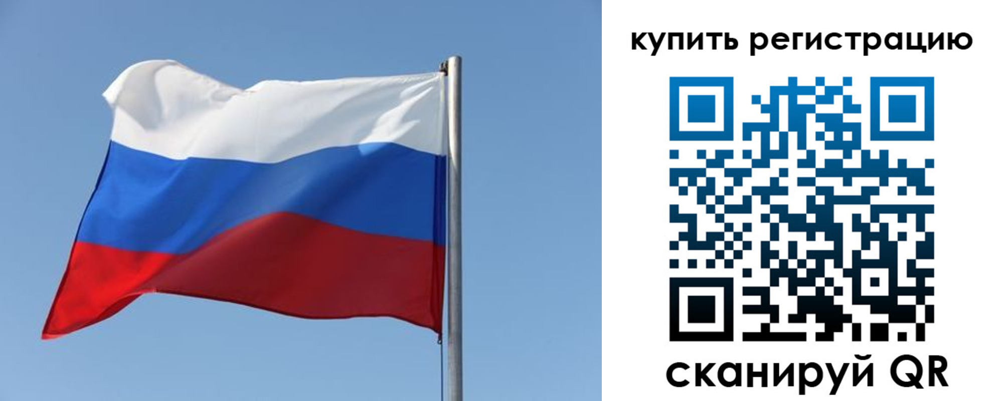 найти адрес прописки в Кандалакше